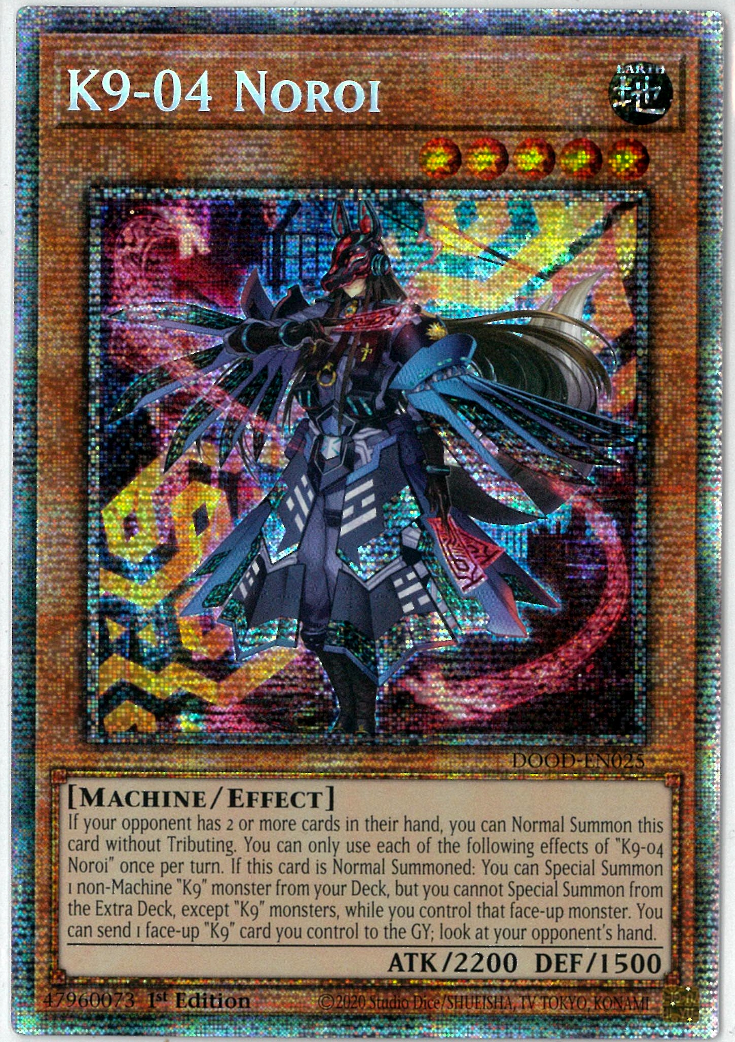 遊戯王 ドゥームオブディメンションズ　カートン 楽天市場】【1カートン24BOX入り】遊戯王OCGデュエル