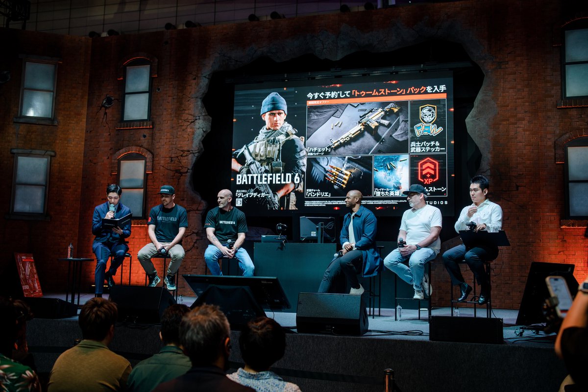 Battlefield 6: Bilder von der Tokyo Games Show 2025.
#Battlefield6 #BF6 #TGS