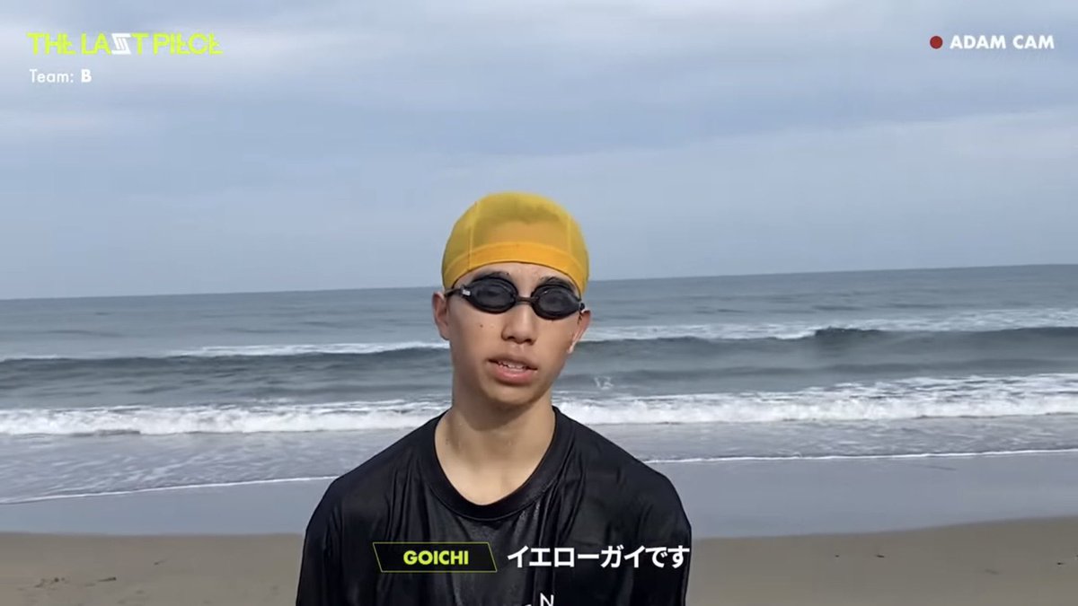 sky12s_'s tweet photo. YouTubeのおすすめにジャルジャル出てきたんだけどイエローガイかと思った爆笑 https://t.co/zZqnk4nqwz