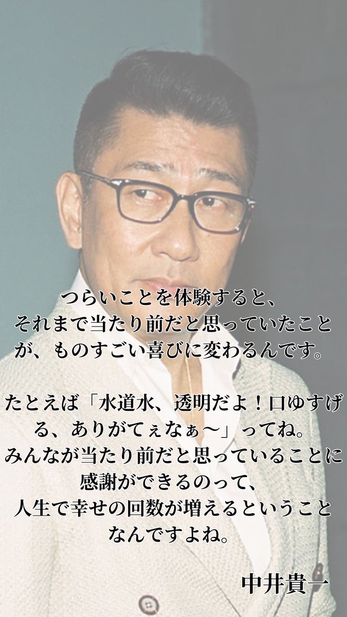 海外勤務成功の秘訣　外国人と働くツボ 海外勤務が決まったらすぐ読む本 | 白藤 香 |本 | 通販 | Amazon