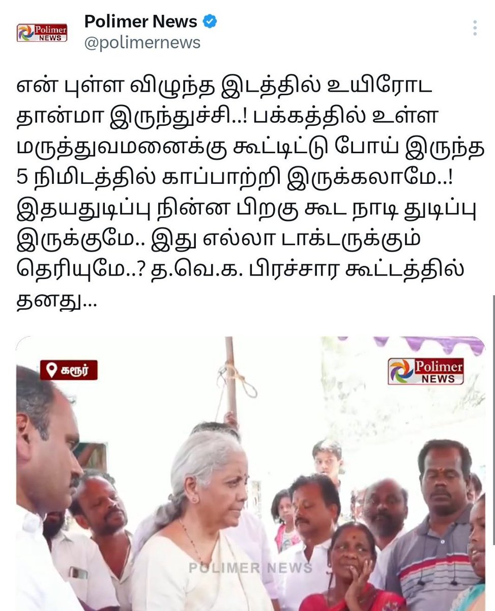 arvind_vijay_1's tweet photo. https://t.co/LGaiSByuAG