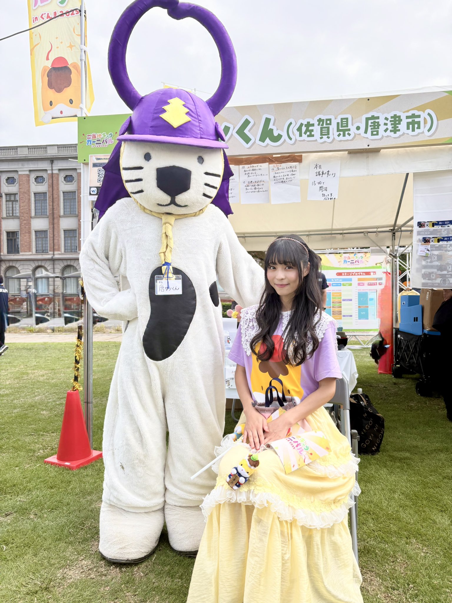 いっくん いっくん▷10/24-10/26 秘密の写真展 XI(A3枠) (@i_kkun0521) / X