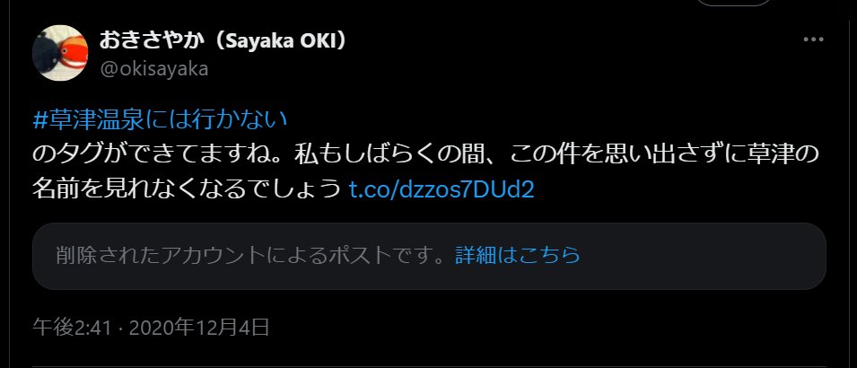 PU.さま専用です♡（リピーター様）※購入時に桁を変更致しますね(≧∀≦)♡ 85530)パワーアウトレット ソケットASSY NO.1 トヨタ トヨタ純正