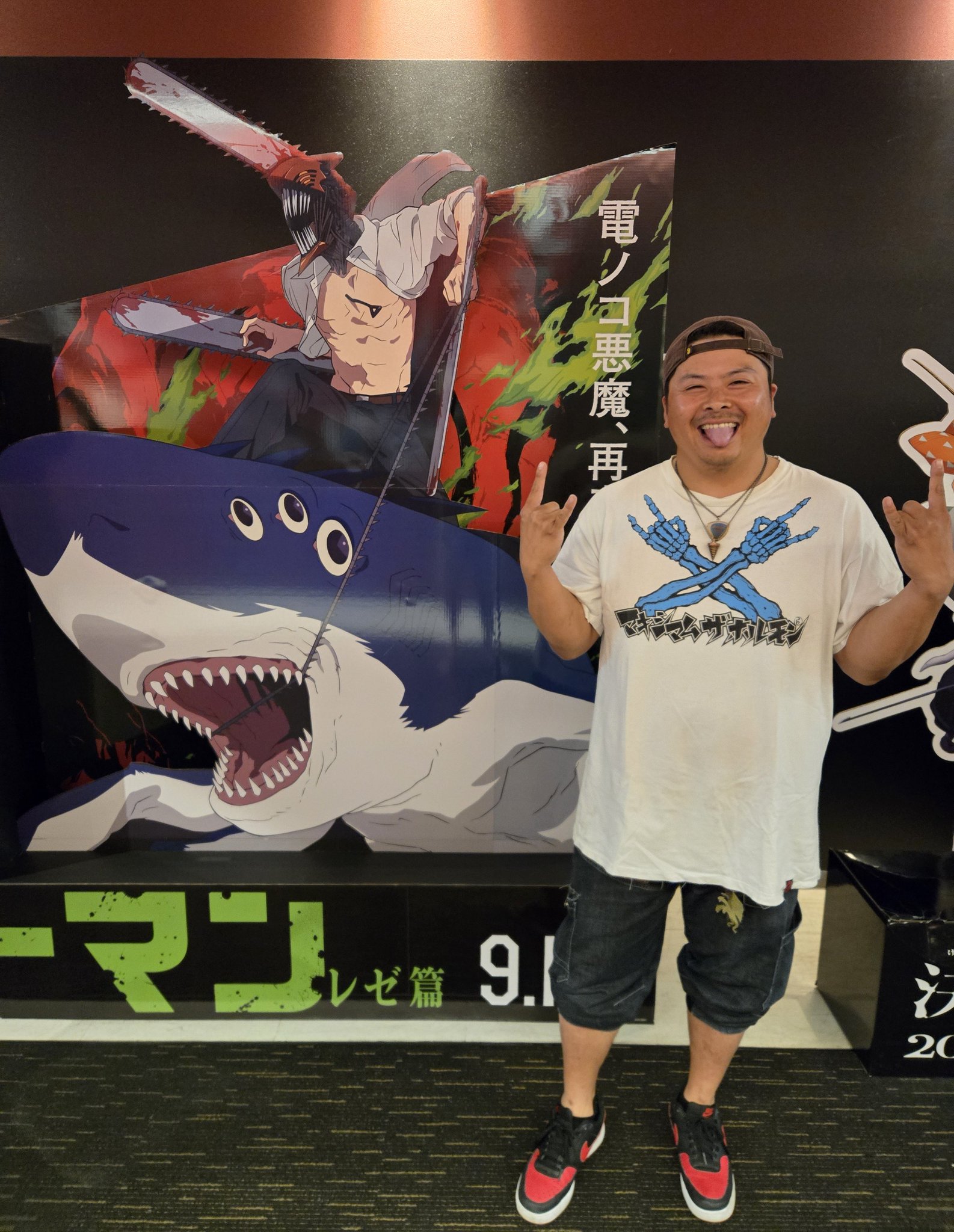 マキシマムザ翔君 真打 on X: 