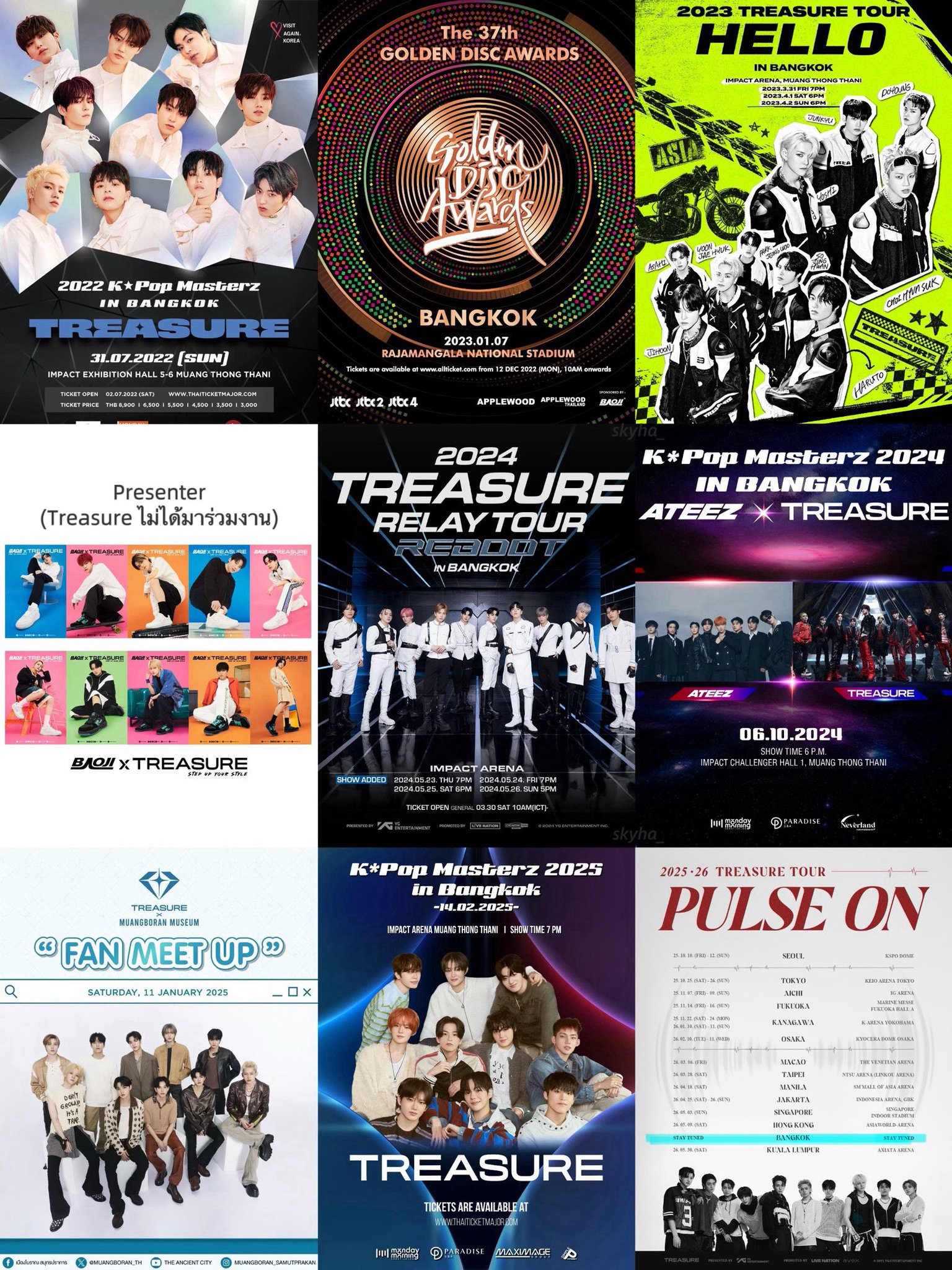 あめ 🌧️ on X: 