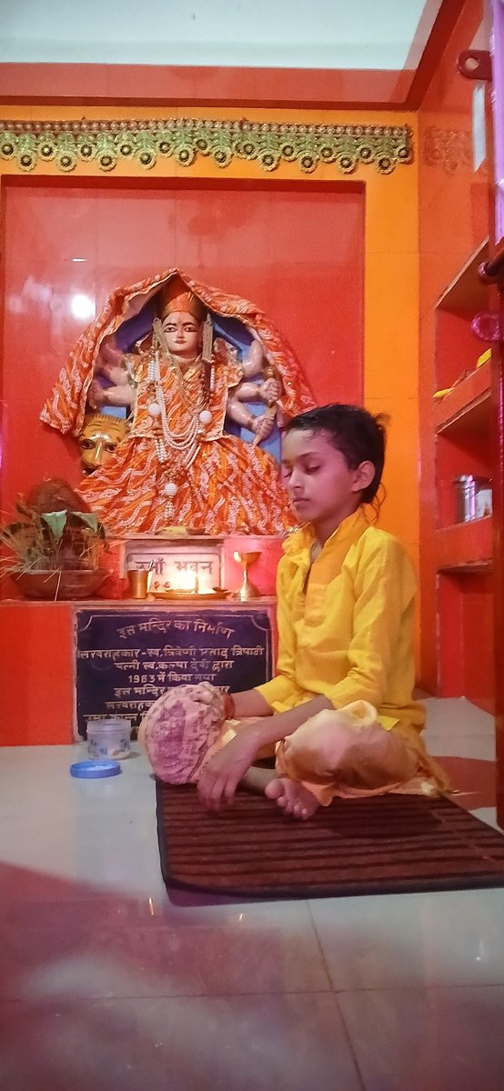 जय माता दी 🚩🌹🙏