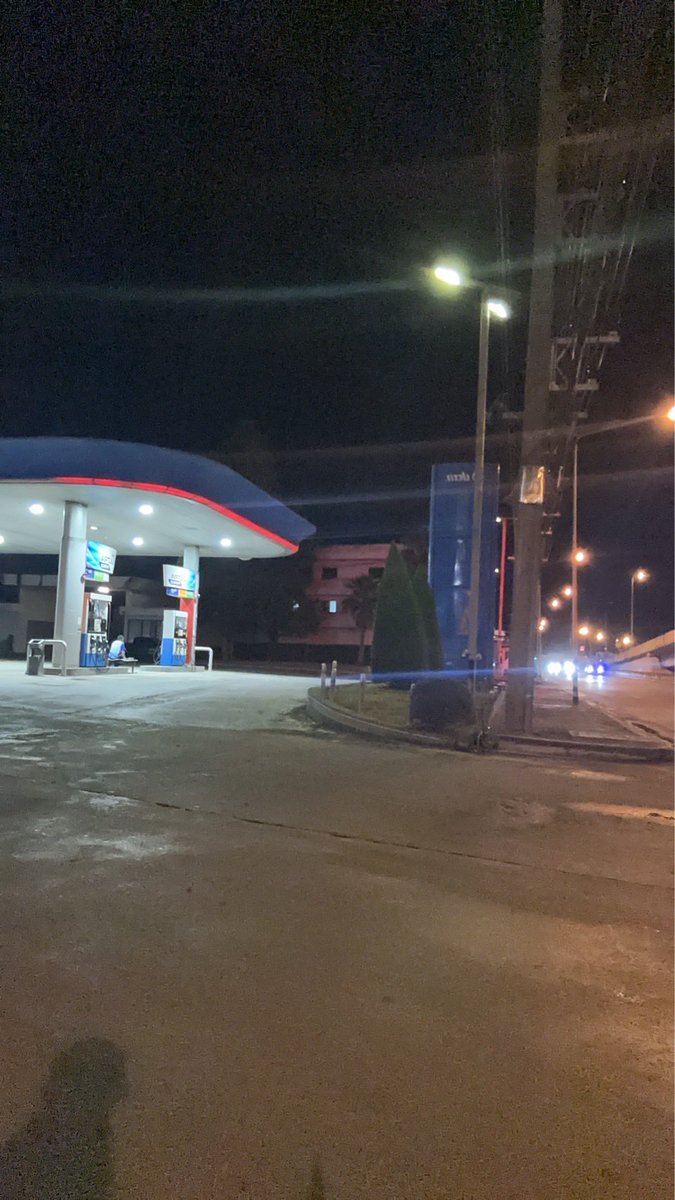 รูสอดทุ่งสง