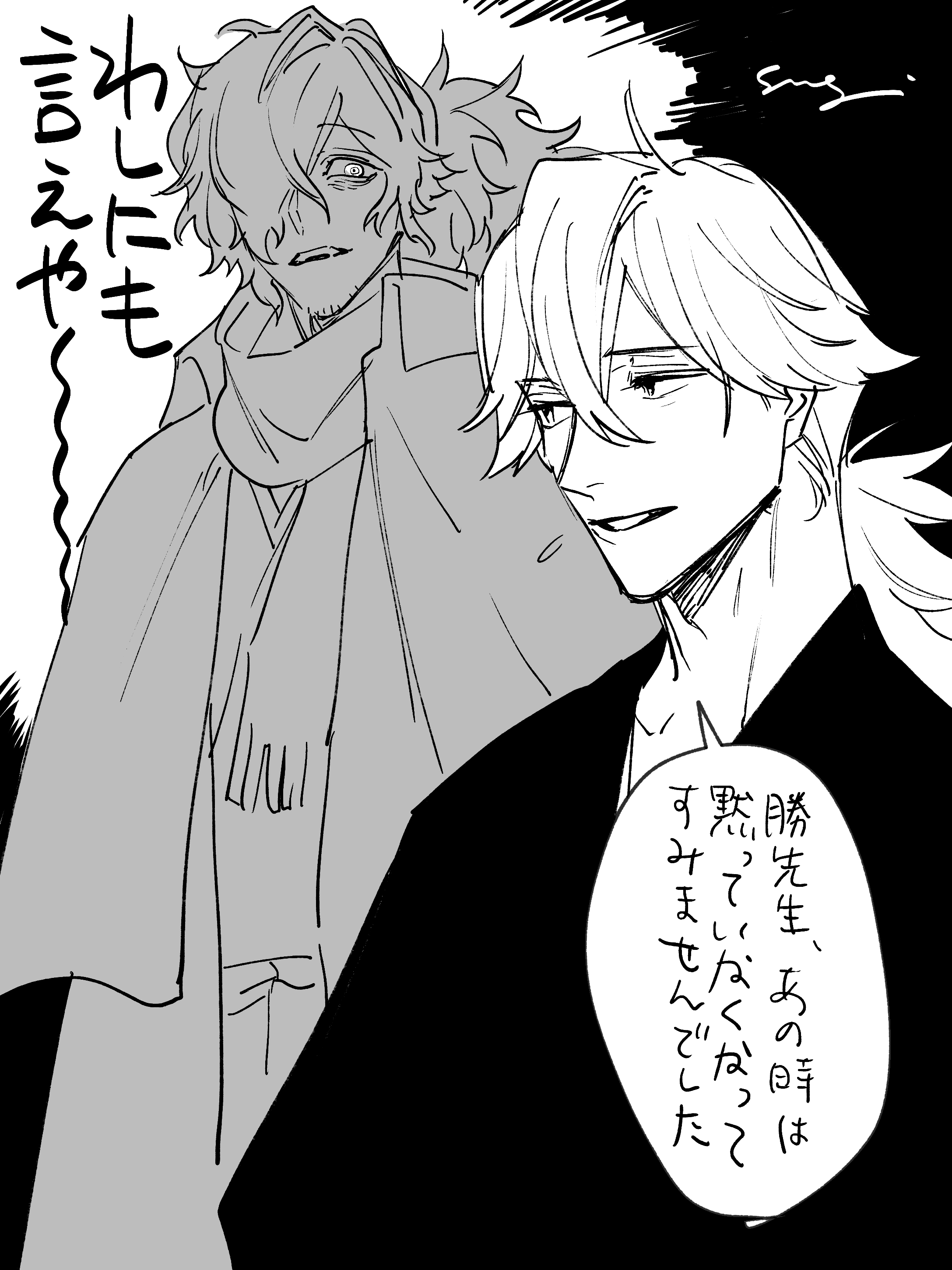 ☆てお☆　エラー 廃棄 流出 スクエアカット ネームレス デーモンの召喚 ☆てお☆ エラー 廃棄 流出 スクエアカット ネームレス デーモン