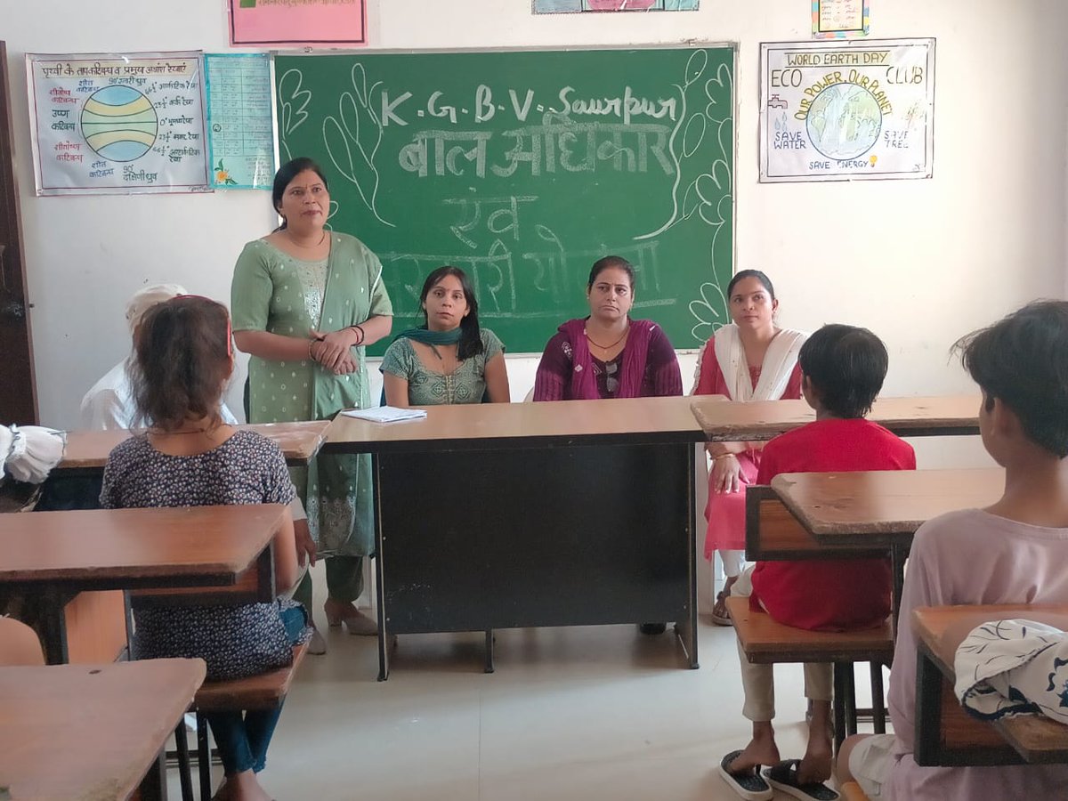 BASIC EDUCATION DEPARTMENT MEERUT tweet media