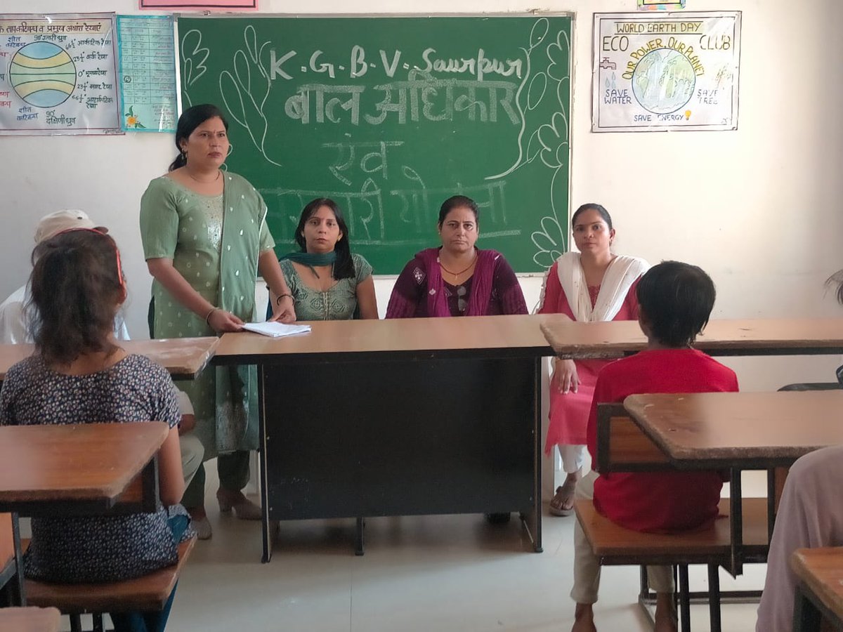 BASIC EDUCATION DEPARTMENT MEERUT tweet media