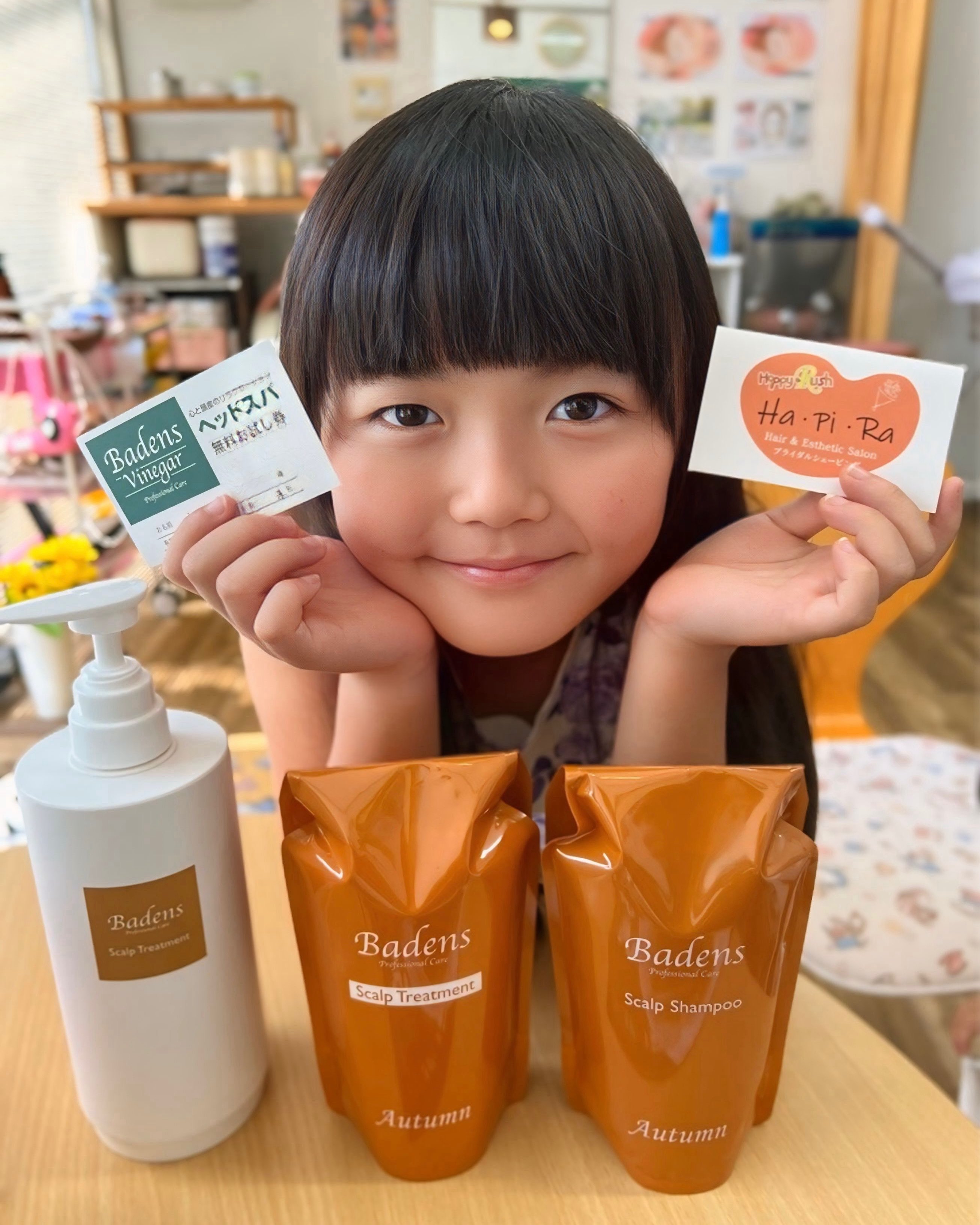 バーデンス - Search / X