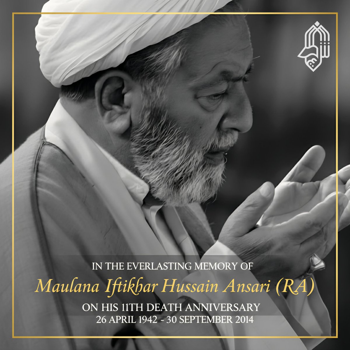 Remembering the towering Islamic scholar Maulana Iftikhar Hussain Ansari (RA) on his 11th death anniversary today. 

Kindly recite Surah Al-Fatiha for his Esale Sawab

#RememberingMolviIftikharRA