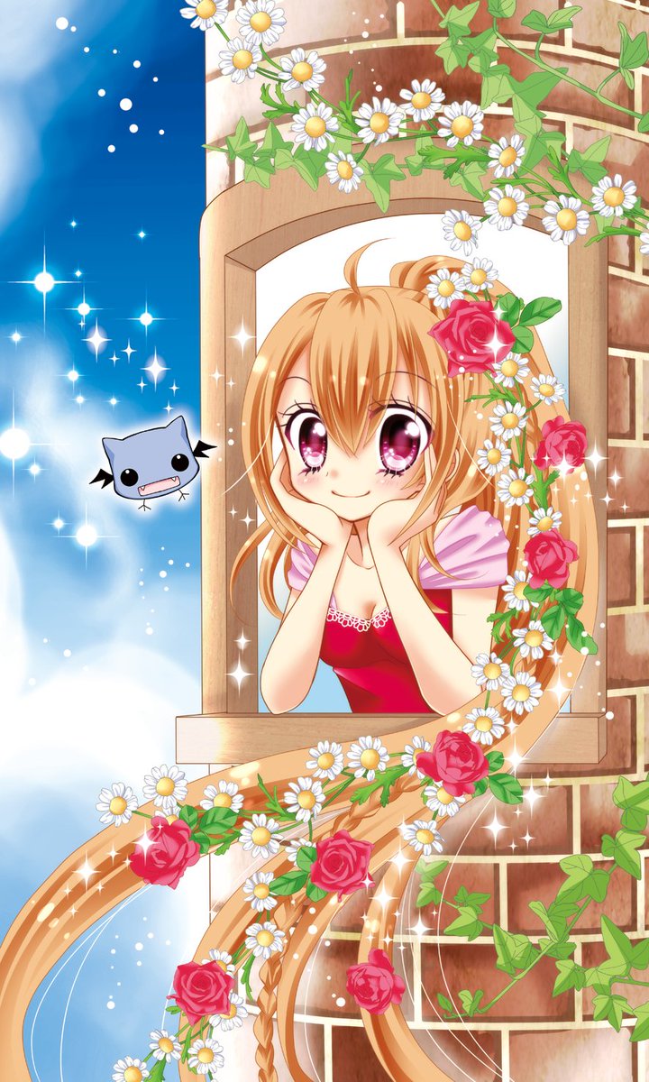 フォルダ探してたら出てきたラプンツェルるな。すごく気に入ってたイラスト。
ラプンツェルでと指定があったのです🌞