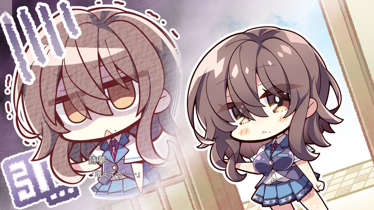 Uhhh.......(Amakano 3)