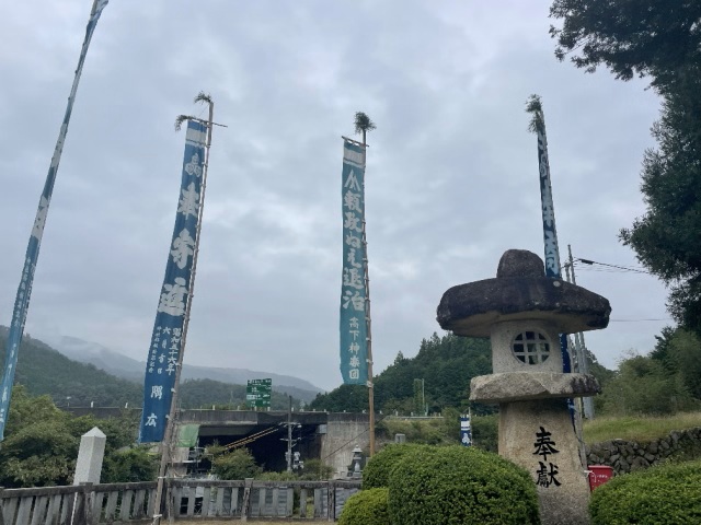 kougekagura1's tweet photo. 10月4日(土) 夜9時から高下神楽団 神楽奉納を行います。

演目は、
・潮払い
・塵　倫
・岩見重太郎
・恵比寿
・八岐大蛇

興味のある方は、是非おいで下さいませ。 https://t.co/lLI9We2TtZ