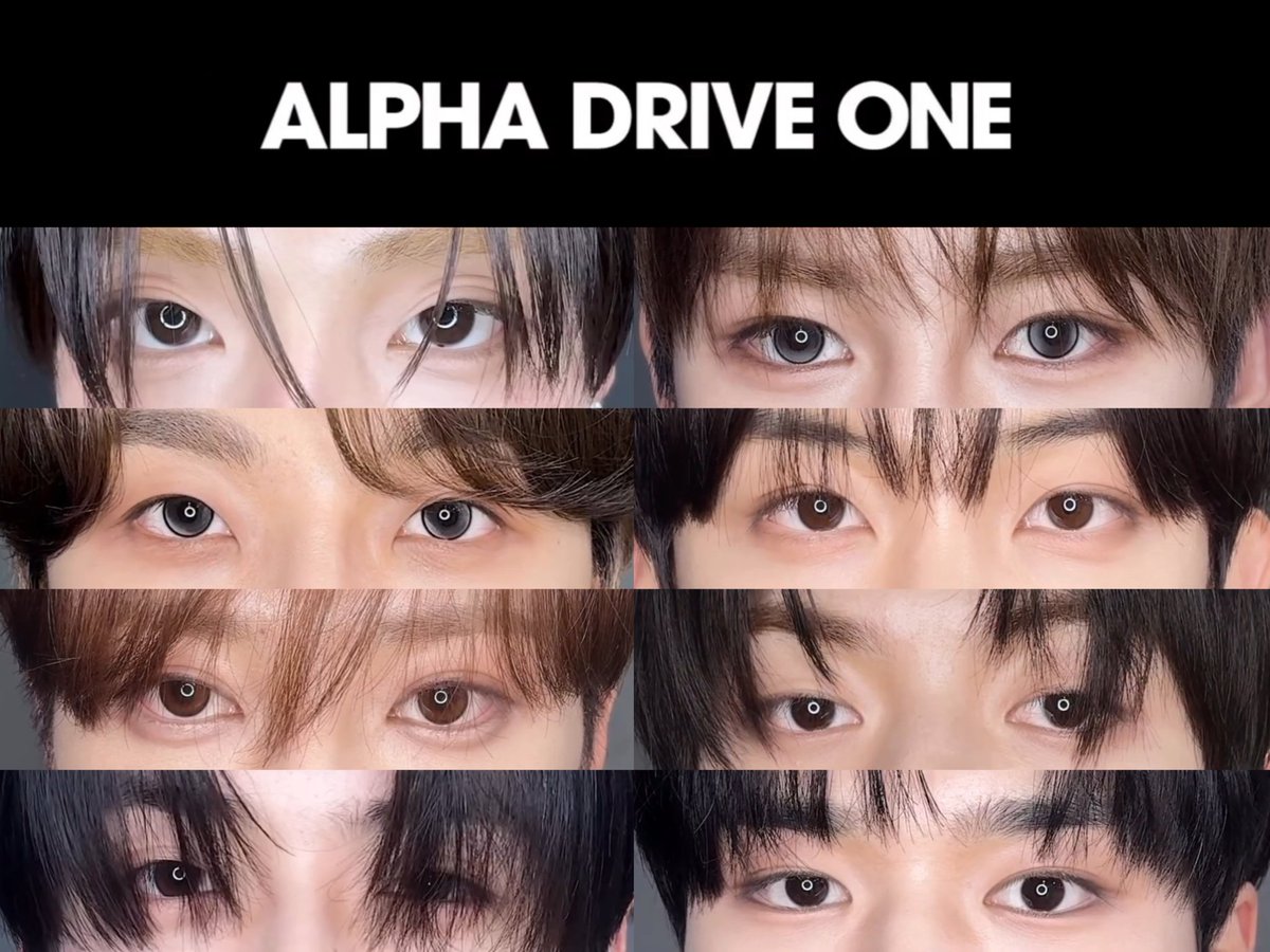 ALD1's members surely have pretty eyes! 

#김건우 #ALPHADRIVEONE