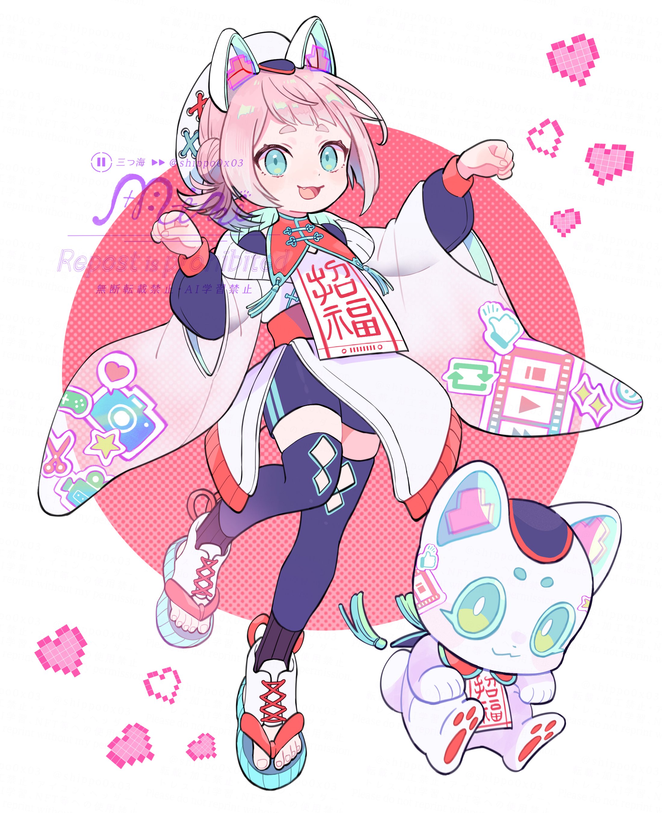 三つ海_mitsumi (@shippo0x03) / X