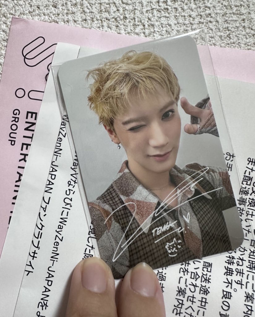 ชั้นเข้าใจว่าได้ทุกคน สรุปสุ่ม3000 คน อมก!! ยัยล์wink น่ารักมากกก