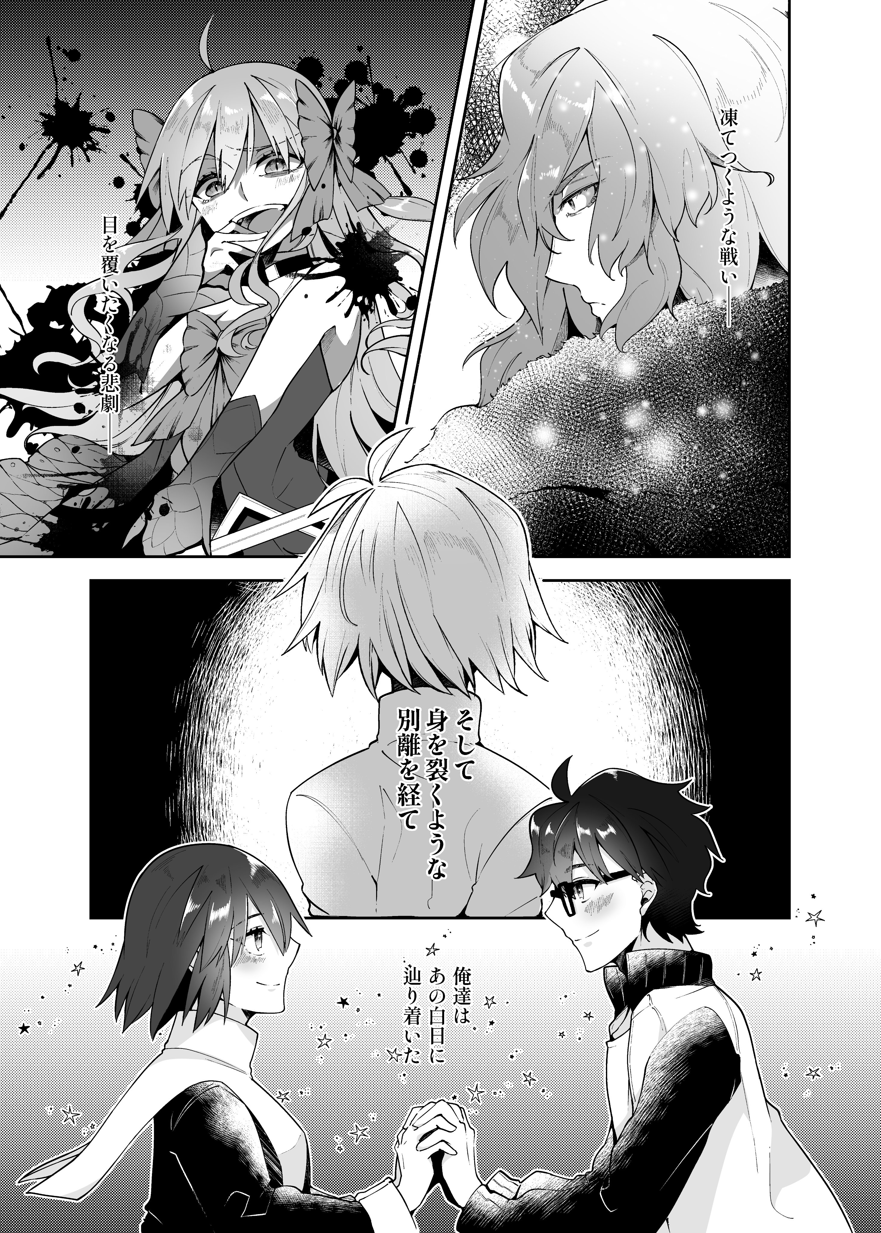 ♥るぅにゃページ♥ べるーにゃ【ベルーナ公式】 (@BELLUNA_) / X