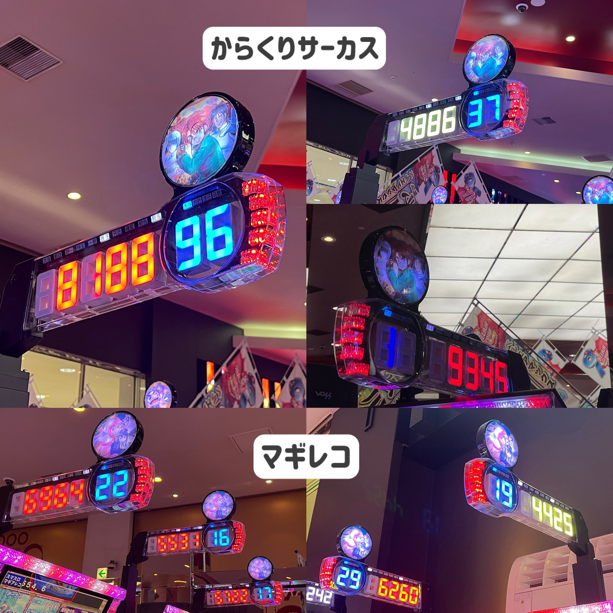 ピーちゃんさん専用 グッドボーイDX／安ピカッ／楽ッション フィットちゃん