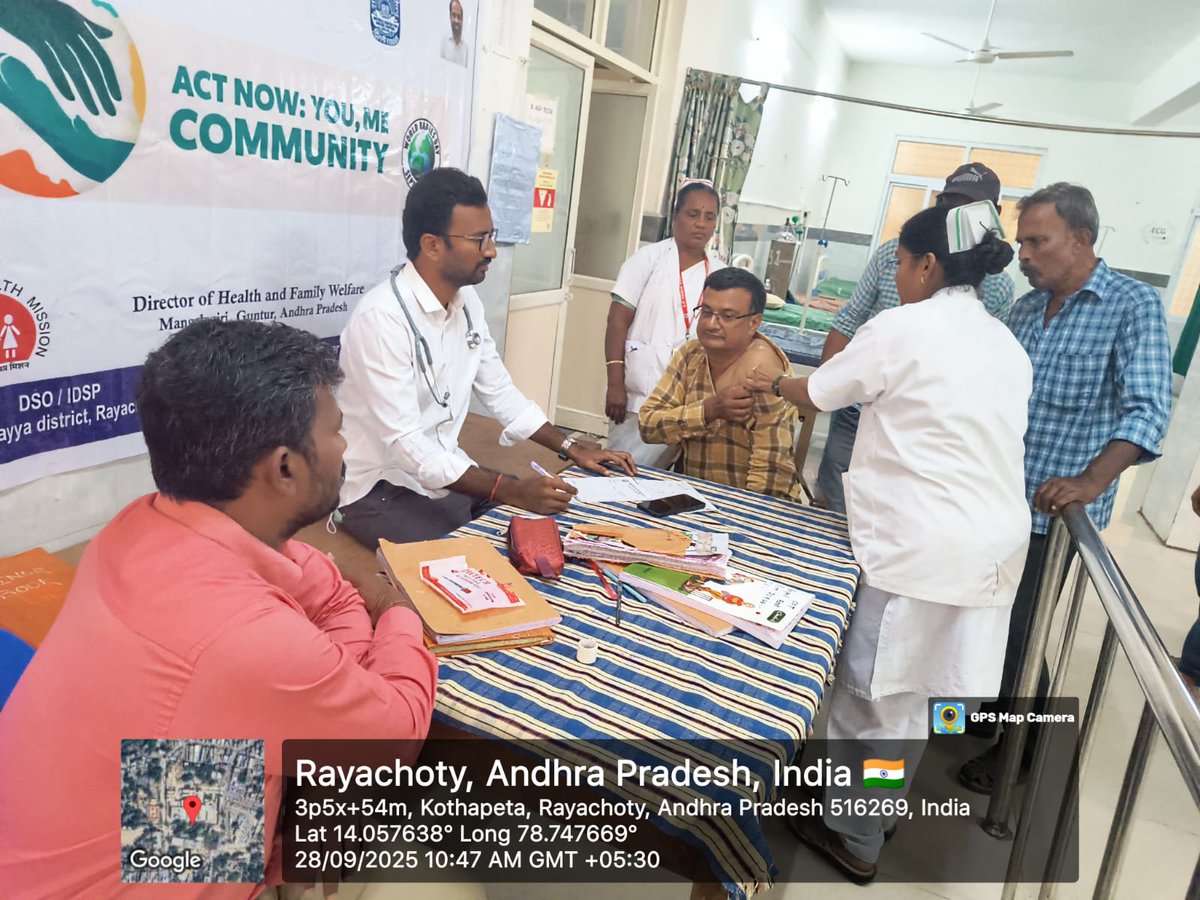 Health Medical and Family Welfare Department - AP tweet media