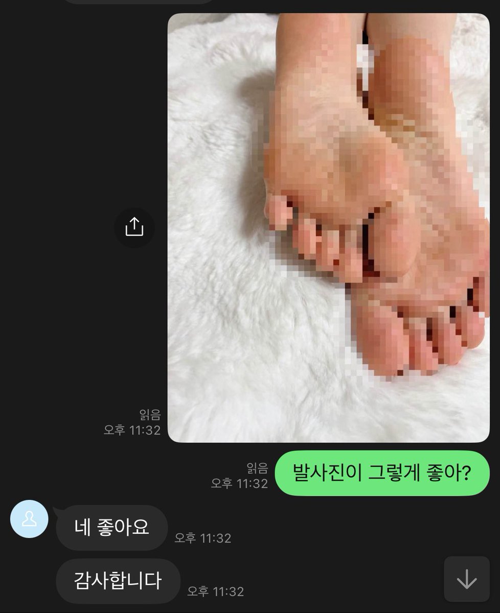 월요일부터~ 발정나가지구~❤️

율님 발사진 보면서 쪼그만한 소추💦

흔들~흔들~🤪 하고싶은

루저 호구년들 팔로 알티박구 기어와💕

알티 인증하면 좋은거 보여줄지도?❤️

#핀돔 #펨돔 #상납
