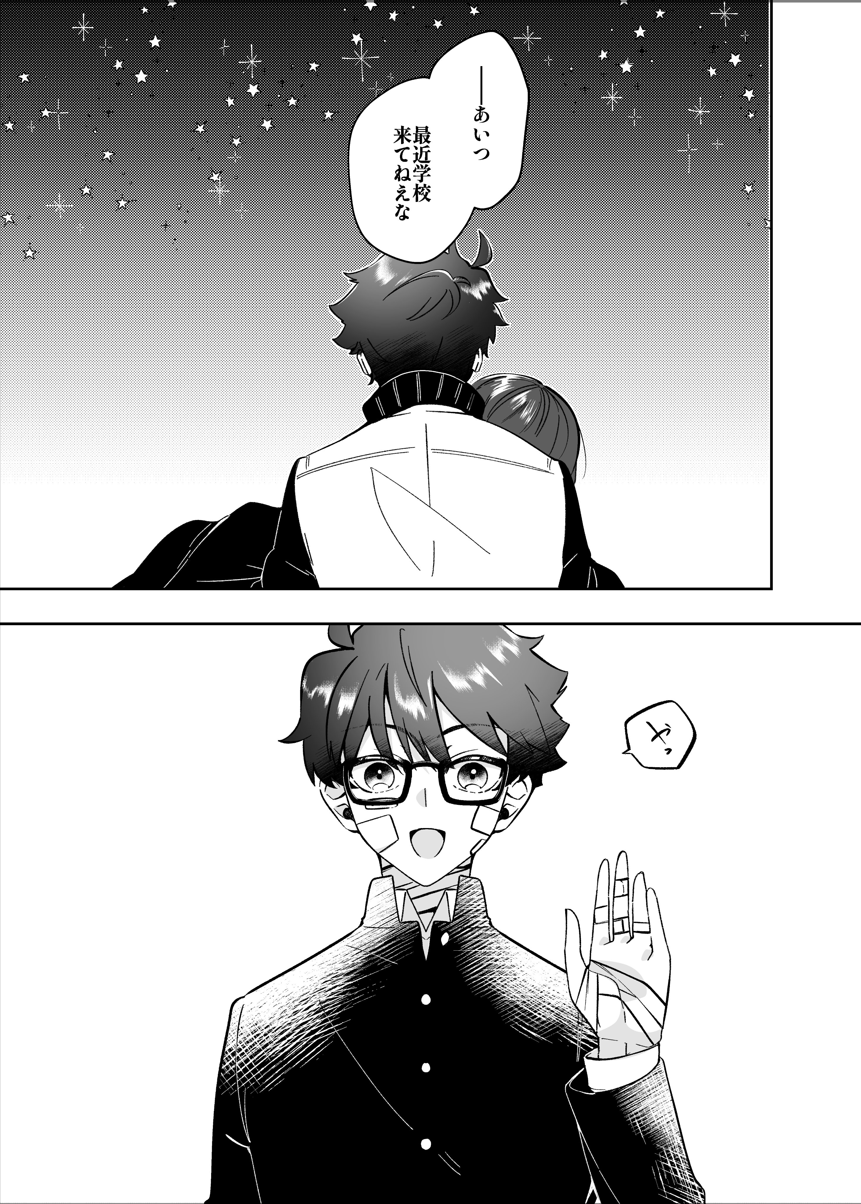 うにゃにゃん(土日祝発送休止)出品 おさかにゃ日和 ちゃにゃん - にゃんか屋ほんぽ