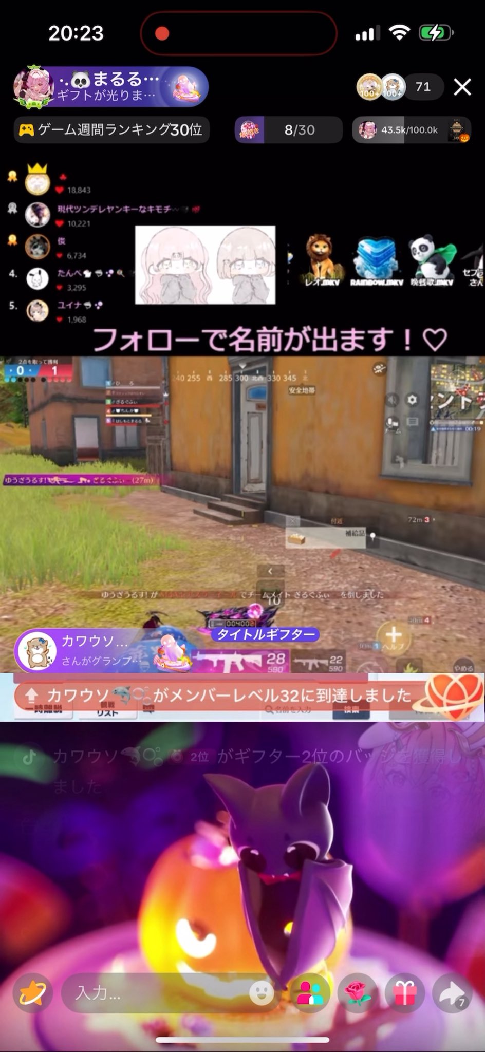はしもとまるる on X: 