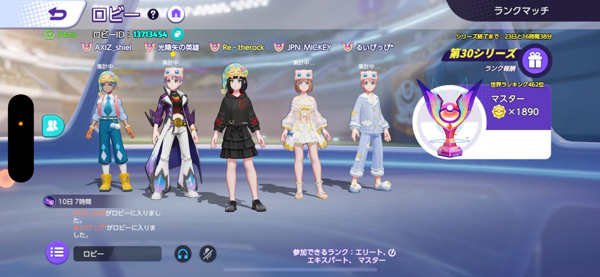 7-0 神^_^