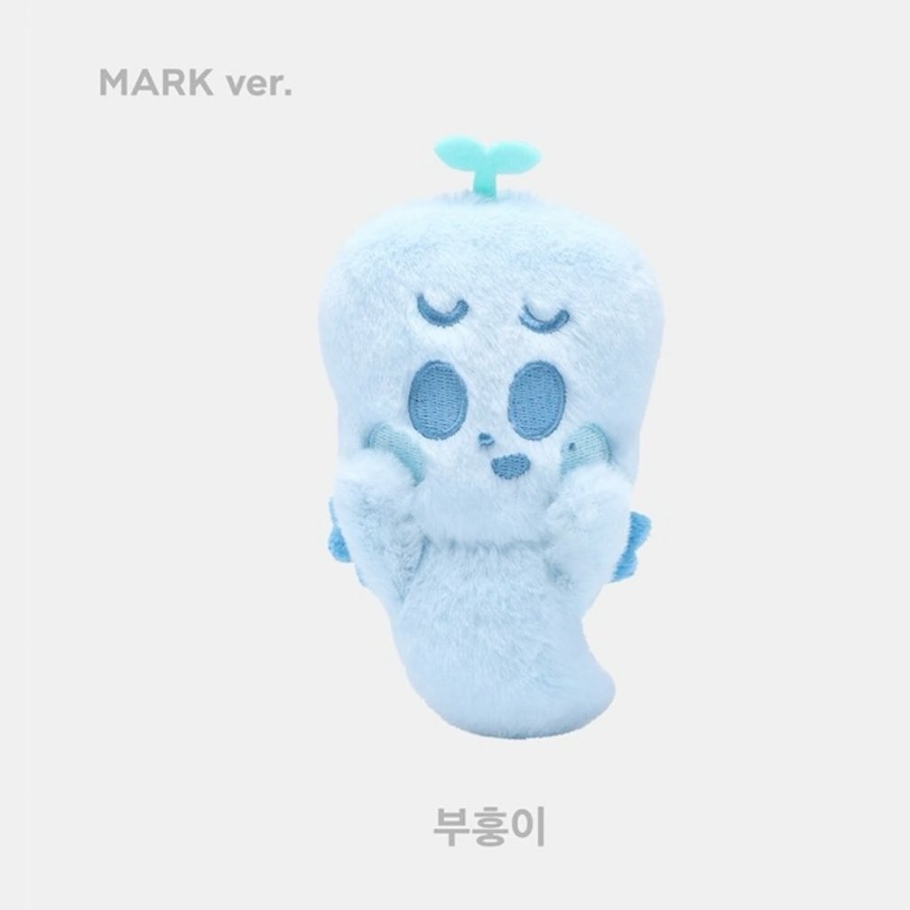 ♥️wtb/ตามหา♥️

ตุ๊กตา บูฮุงงี่ / ตุ๊กตา magnet doll keyring  มาร์ค (มือ1/มือ2 ได้หมดเลยค่า🥺♥️) 

*dm มาได้เลยค่ะ🙏🏻🙏🏻*
#ตลาดนัดnctdream #ตลาดนัดnct