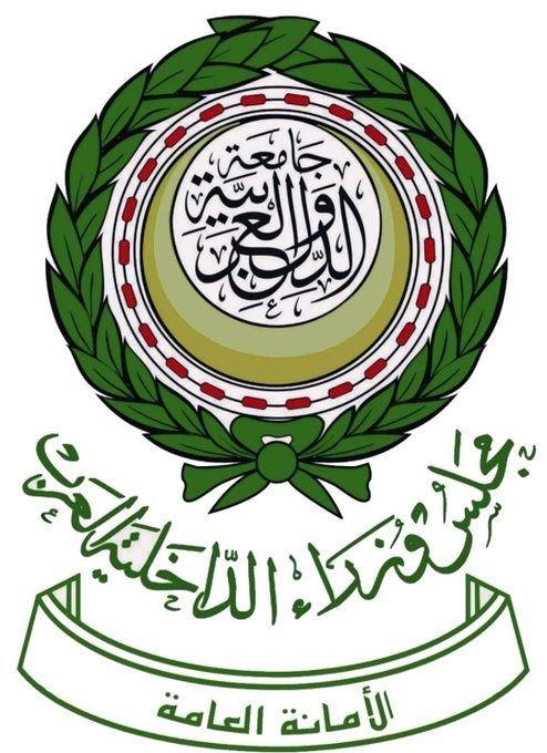 الأمانة العامة (@aimc_mofficial) on Twitter photo بيان صادر عن الأمانة العامة لمجلس وزراء الداخلية العرب بمناسبة انعقاد المؤتمر الثاني للمسؤولين عن مواجهة جرائم تقنية المعلومات  في وزارات الداخلية العربية.
يفتتح معالي الدكتور محمد بن علي كومان الأمين العام لمجلس وزراء الداخلية العرب يوم الأربعاء  الموافق (2025/10/01م) بقاعة بيان صادر عن الأمانة العامة لمجلس وزراء الداخلية العرب بمناسبة انعقاد المؤتمر الثاني للمسؤولين عن مواجهة جرائم تقنية المعلومات  في وزارات الداخلية العربية.
يفتتح معالي الدكتور محمد بن علي كومان الأمين العام لمجلس وزراء الداخلية العرب يوم الأربعاء  الموافق (2025/10/01م) بقاعة