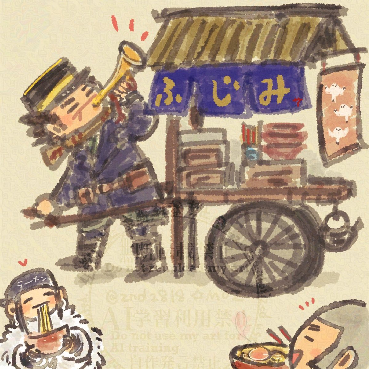#ゴールデンカムイ版深夜の真剣お絵描き60分一本勝負
お題自由肉の日
もうすぐラーメンコラボなのでチャルメラサイッチャン(メーカーが違うじゃないの)