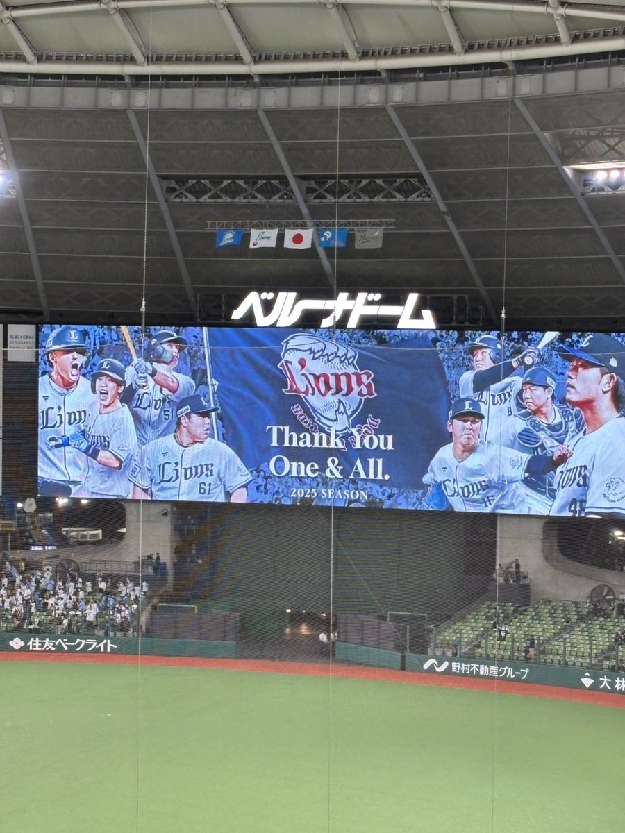 Justice(ジャスティス) (@kinpikajustice7) / Posts / X