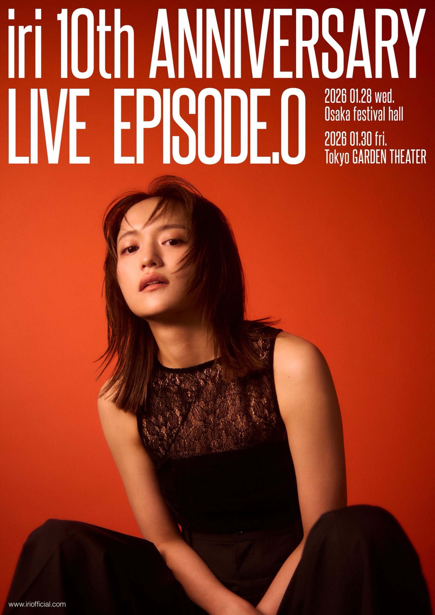 のんちゃん (@nonchansekine) / X