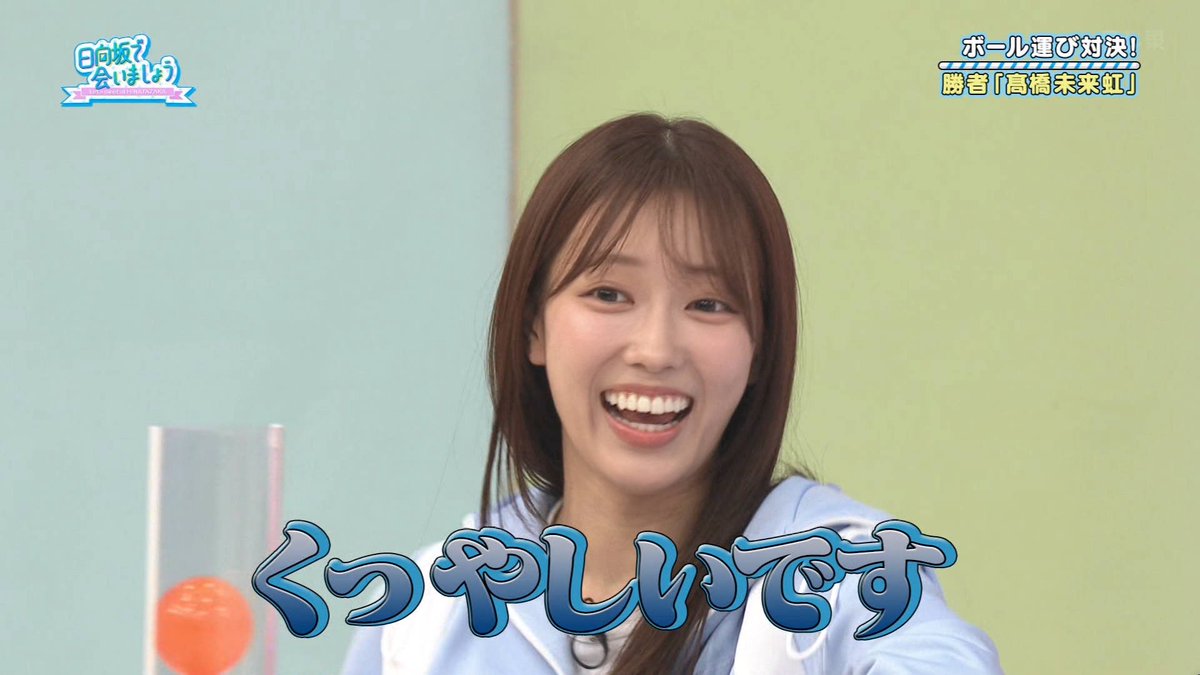 最近の清水理央さんの活躍ホントすごい