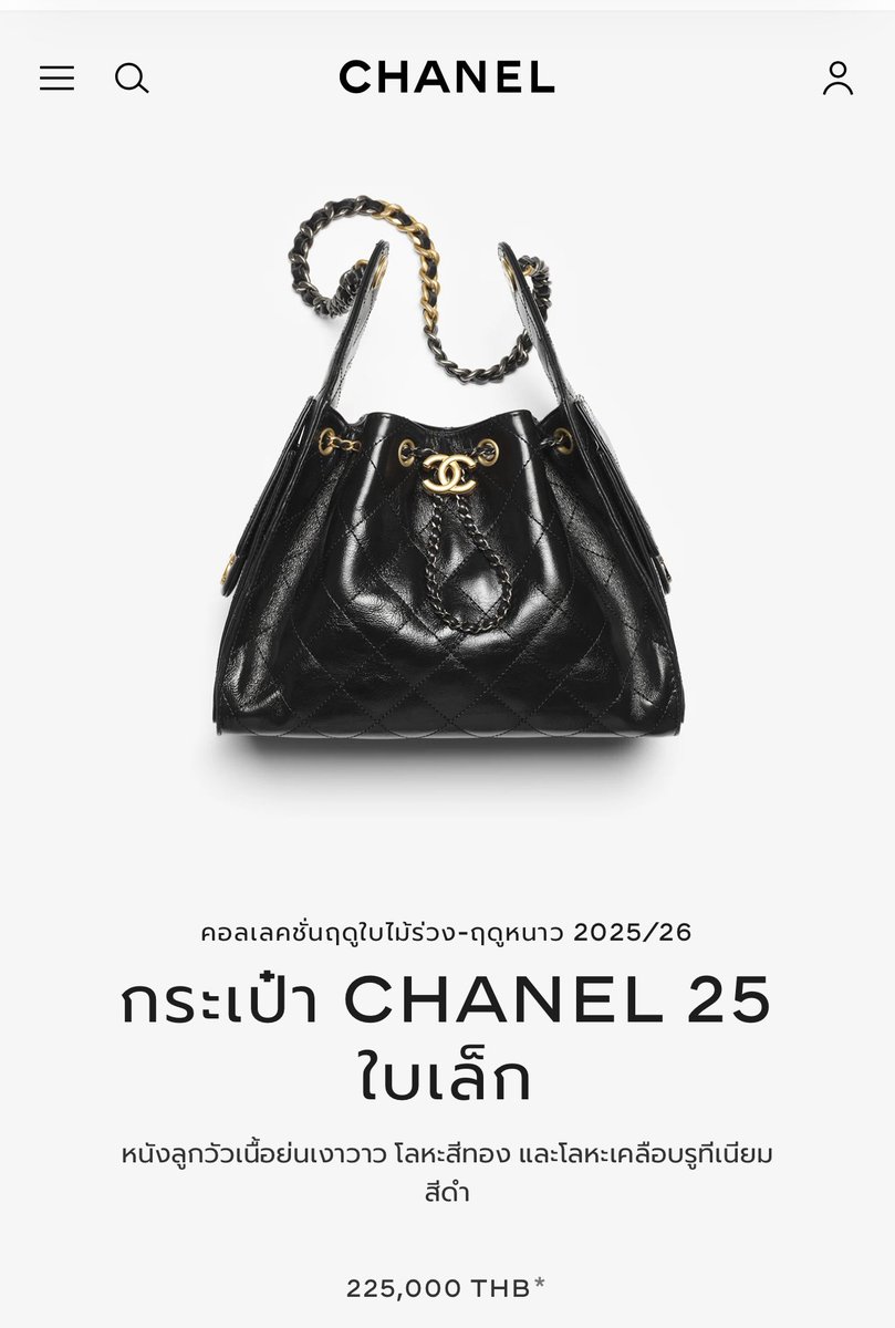 รี+เมนชั่น แจกกระเป๋าชาเนล25 1 ใบให้เหรินชินค่าา ไปเก็บเงินกับน้องอินจุนได้เลยค่าา เพราะนี่meiyouqian 

RENJUN LIFESTYLE OUT NOW
#RENJUNx精品购物指南Lifestyle