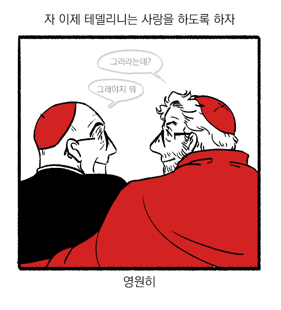 ssibal_geo's tweet photo. 그리고 다들 테델리니를 하자
영원히 ^^* (19/19) https://t.co/uIos4LiQ9b