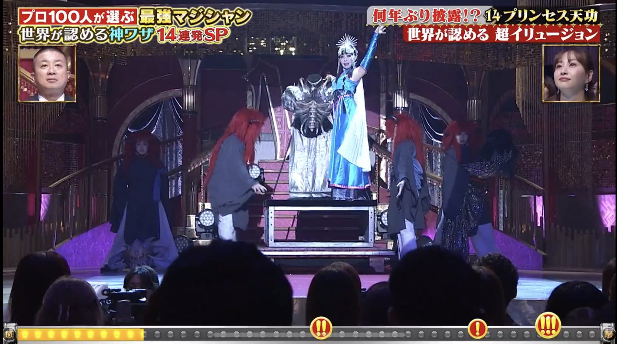 BE-STYLE-PROSCHOOL on X: 