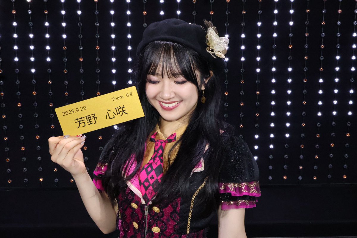 NMB48 芳野心咲 生写真 グッズセット 約150点 NMB48 芳野心咲 生写真 グッズセット 約150点