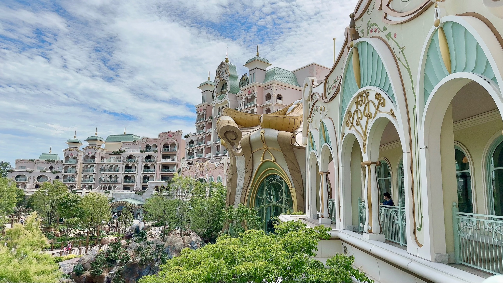 ディズニー　ランドスケープ 4905823932513-1__08238.