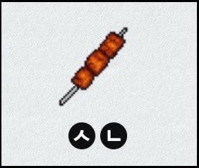 어떤테마곡으로 나올까 궁금하다