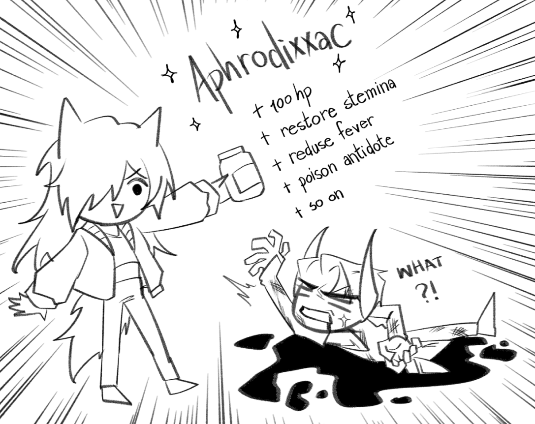 (อะไร5555555555555)