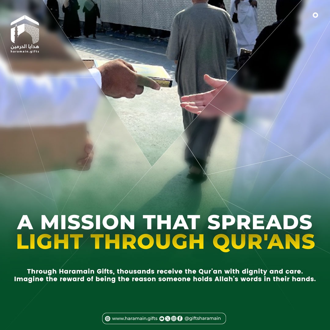 giftsharamain's tweet image. A mission of light, love, and guidance.
Through Haramain Gifts, thousands receive the Qur’an with honor and care. Be part of the reward — imagine being the reason someone holds Allah’s words in their hands.
Visit Now: haramain.gifts/products/quran…
#HaramainGifts #Quran #SadaqahJariyah…