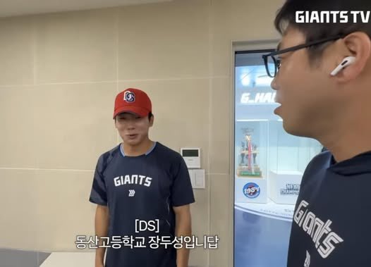 내 최애짤