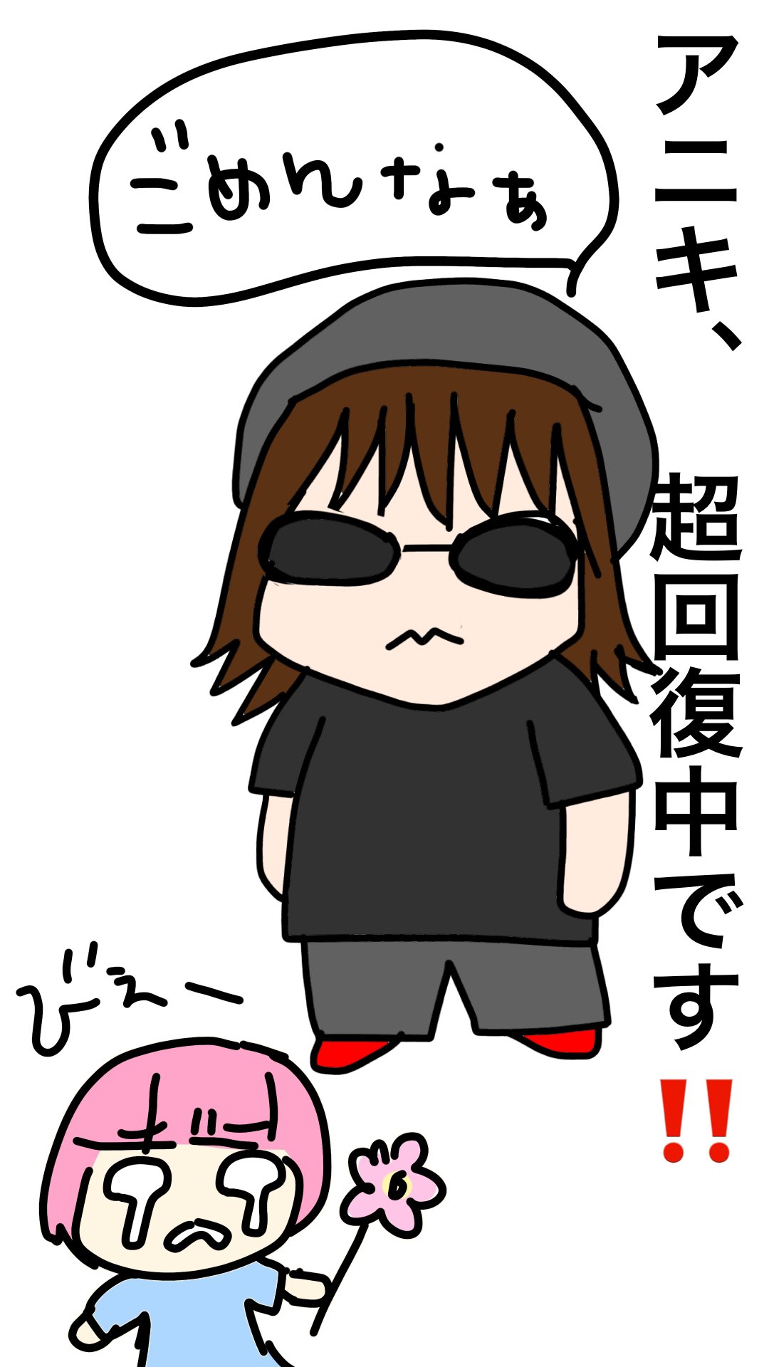 うさぎさん mqdefault.jpg