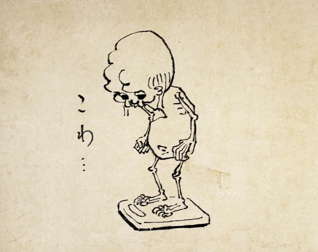 丁寧な暮らし 丁寧な暮らしって！ | みかんやさんのブログ