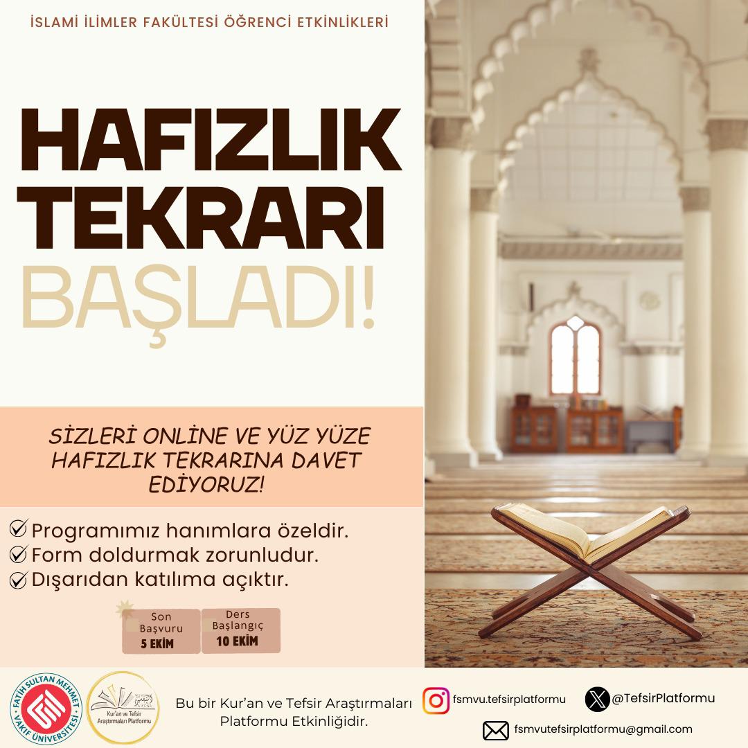 TefsirPlatformu's tweet photo. Hafız Dinleyici Kadrosu ile Hafızlık Tekrar Kursu Başlıyor!📖✨
“Allah’ın Kitabını ezberleyip onu koruyanlara müjde vardır!” (Furkan, 32 )
Kur’an’ı kalbinde yaşatmak, ezberini güçlendirmek ve her daim taze tutmak isteyen tüm öğrenciler için eşsiz bir fırsat! https://t.co/IzcRDKmLZJ