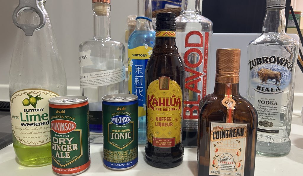 私の家呑み在庫、コアントロー以外全部きれそう
いっぺんに買うと出費やばい、、