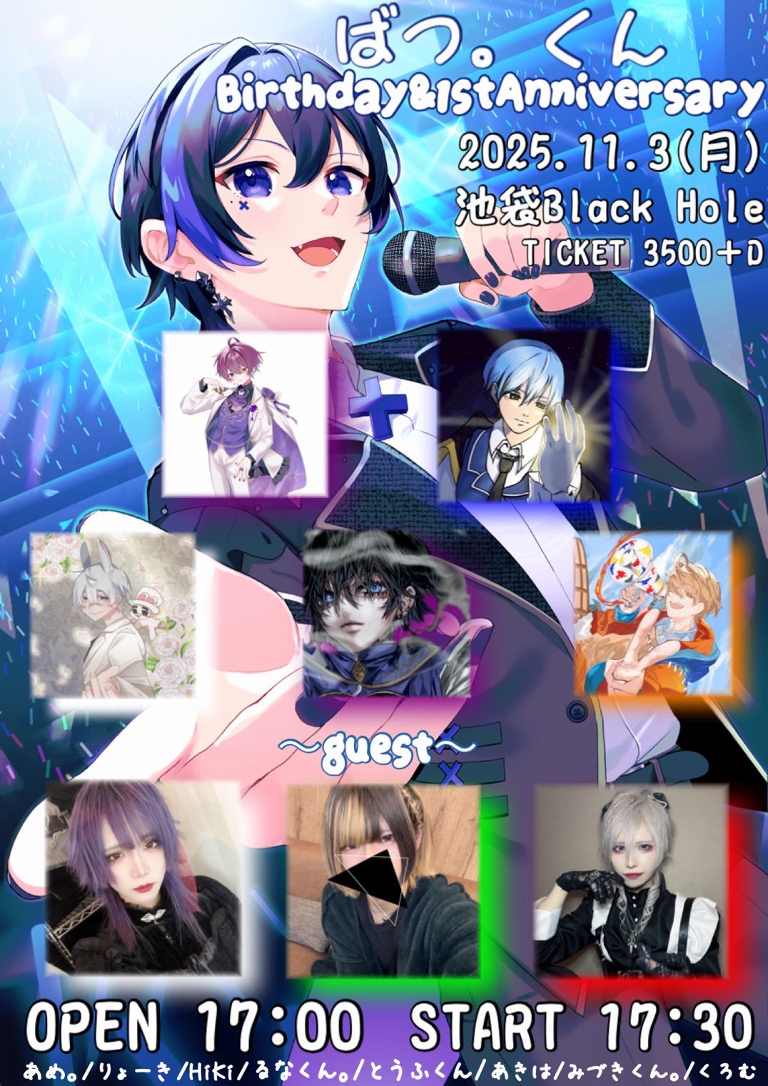 るん @プロフ必読 Amazon.co.jp: ゼクス Z/X B45-068 【潮流招来】ルートヴィヒ