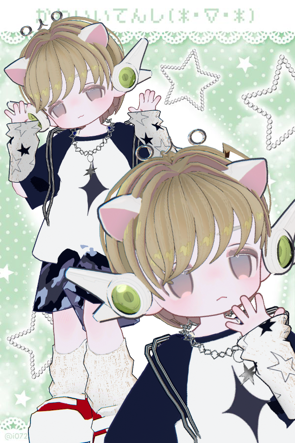 #cherry2u
#TK1D